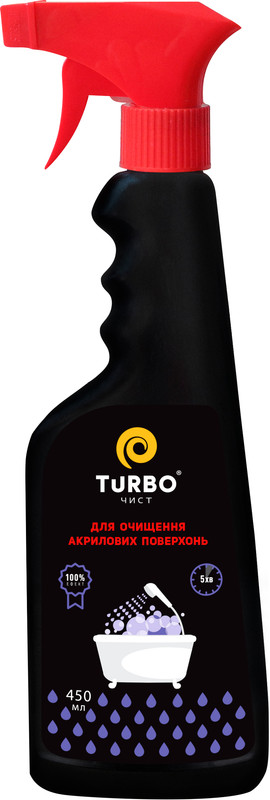 Засіб для чищення ванної кімнати TURBOЧИСТ , 0,45 л